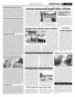 Nizamabad Constituencies