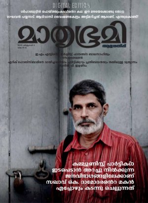 Weekly-2013 February 3