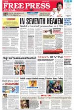 Free Press - Mumbai Epaper