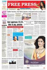 Free Press - Bhopal Epaper Edition