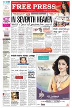 Free Press - Ujjain Epaper Edition