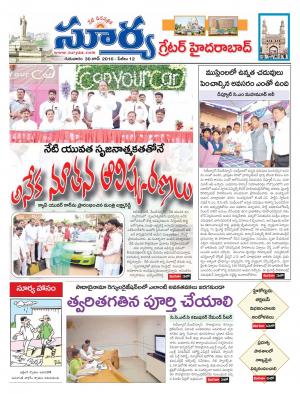 Thursday, June 30, 2016