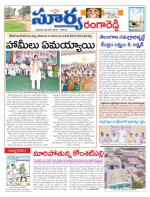 Rangareddy