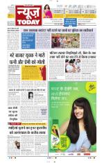 NewsToday,Jaipur
