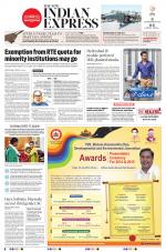 The New Indian Express-Mangaluru