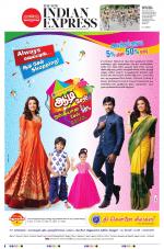 The New Indian Express-Vellore