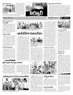 Adilabad Constituencies