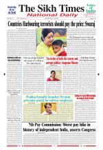 The Sikh Times
