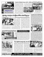 Hyderabad Constituencies