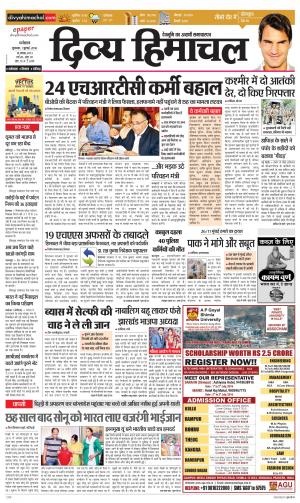 Divya Himachal Dharamsala