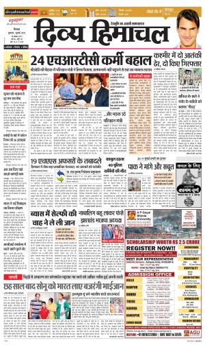 Divya Himachal Shimla