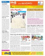 Nizamabad Constituencies