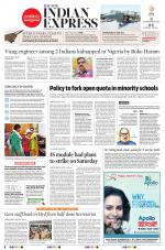 The New Indian Express-Tadepalligudem