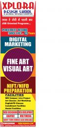 Ranchi Hindi ePaper, Ranchi Hindi Newspaper - InextLive