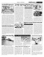 Nizamabad Constituencies