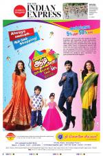 The New Indian Express-Dharmapuri