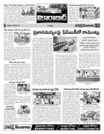 Rangareddy Constituencies