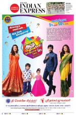The New Indian Express-Madurai