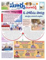 Rangareddy