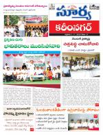Karimnagar