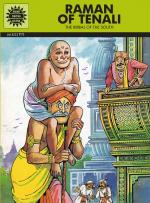 Amar Chitra Katha