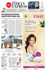 The New Indian Express-Kochi