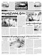 Adilabad Constituencies