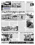 Hyderabad Constituencies