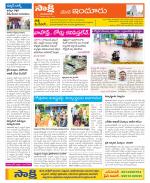 Nizamabad Constituencies