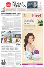 The New Indian Express-Jeypore