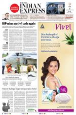 The New Indian Express-Sambalpur