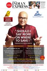 The New Indian Express-Bengaluru