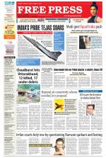 Free Press - Bhopal Epaper Edition
