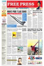 Free Press - Ujjain Epaper Edition