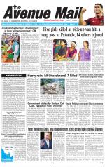 Avenue Mail