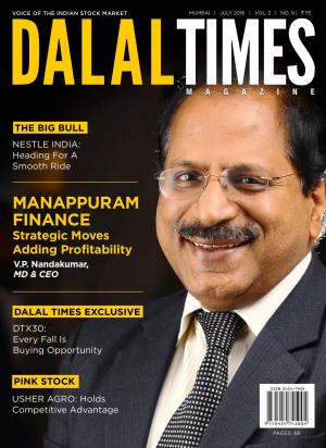 Dalal Times - July 2016. 