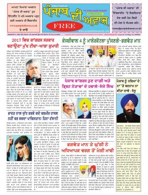 issue.479 30JUN-06 JUL 2016