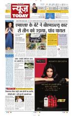 NewsToday,Jaipur