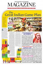 The Sunday Standard Magazine