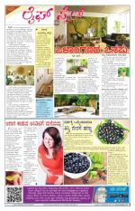 Health And Lifestyle - Saturday