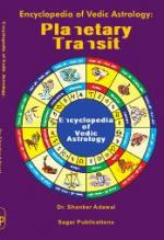 Encyclopedia of Vedic Astrology: Planetary Transit
