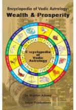 Encyclopedia of Vedic Astrology: Wealth & Prosperity