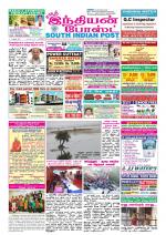 South Indian Post