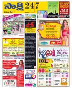 Visakhapatnam District