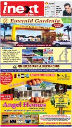 Gorakhpur Upcountry ePaper:Barhalganj News Paper,Rural News Paper - Inext Live Jagran