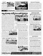 Khammam constituencies