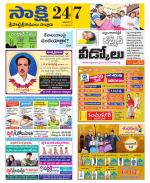 SPSR Nellore District