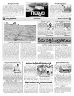 Mahaboobnagar Constituencies