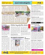 Anantapur Constituencies