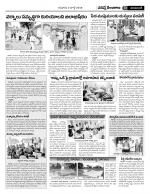 Nizamabad Constituencies